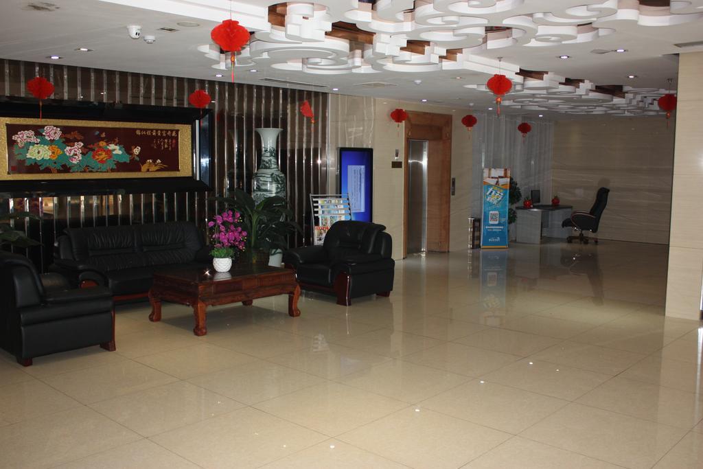 Qingdao Hongyun Jiahe Business Hotel Buitenkant foto